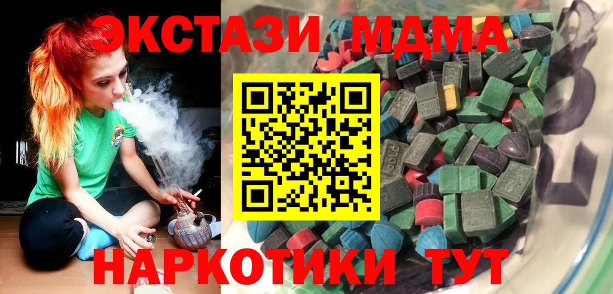 Экстази бентли Курчалой