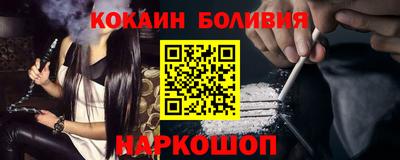 Альфа ПВП Ипатово
