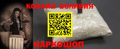 метамфетамин Ирбит