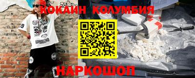 спиды Изобильный