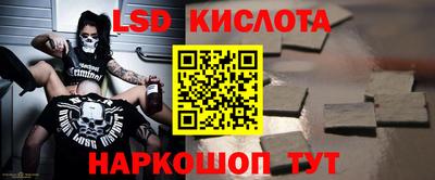 Альфа ПВП Ипатово