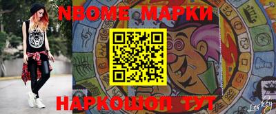 mdma Кандалакша