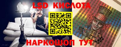 Альфа ПВП Ипатово
