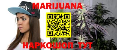 метамфетамин Ирбит