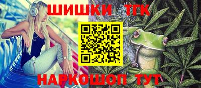 марки lsd Канаш