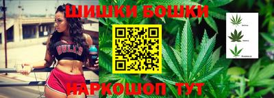 марки lsd Канаш