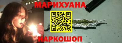 спиды Изобильный