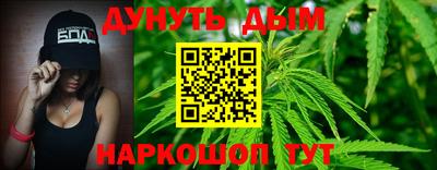 метамфетамин Ирбит