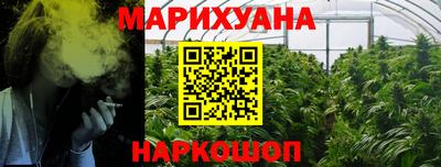 марки lsd Канаш