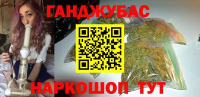 Альфа ПВП Ипатово