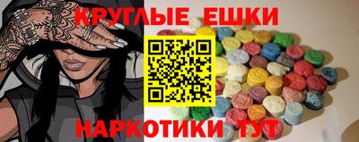 mdma Кандалакша