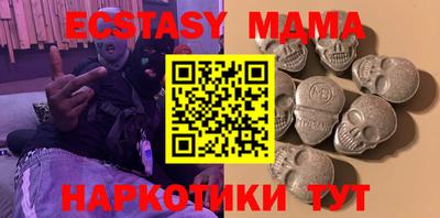Альфа ПВП Ипатово