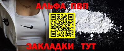 mdma Кандалакша