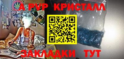 спиды Изобильный