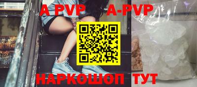 mdma Кандалакша