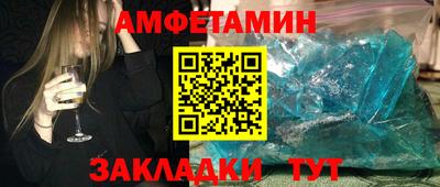 марки lsd Канаш