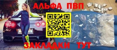 метамфетамин Ирбит