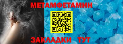 марки lsd Канаш