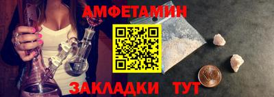 mdma Кандалакша