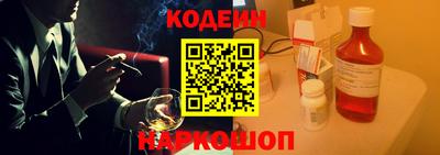 Альфа ПВП Ипатово