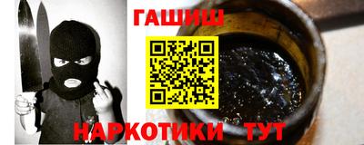 спиды Изобильный
