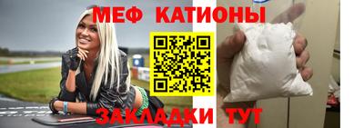 спиды Изобильный