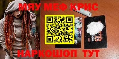 спиды Изобильный