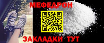 Альфа ПВП Ипатово